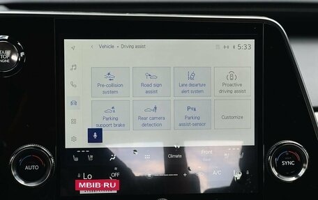 Lexus RX IV рестайлинг, 2025 год, 7 290 000 рублей, 21 фотография