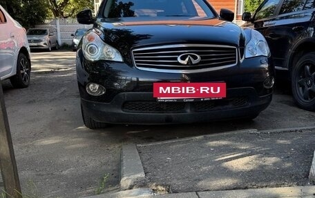 Infiniti QX50 I рестайлинг, 2013 год, 1 550 000 рублей, 2 фотография