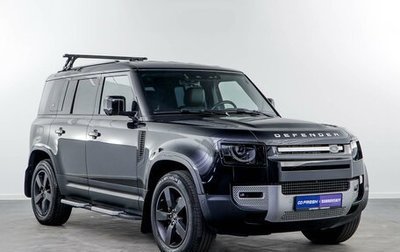 Land Rover Defender II, 2020 год, 5 343 500 рублей, 1 фотография