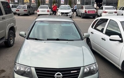 Nissan Almera Classic, 2006 год, 580 000 рублей, 1 фотография