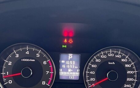 Subaru Forester, 2014 год, 1 650 000 рублей, 2 фотография