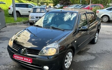 Renault Symbol I, 2005 год, 345 000 рублей, 5 фотография