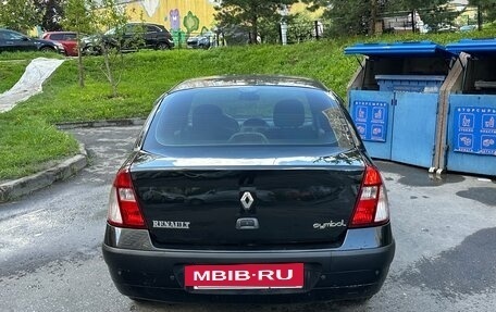 Renault Symbol I, 2005 год, 345 000 рублей, 7 фотография