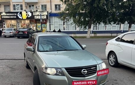 Nissan Almera Classic, 2006 год, 580 000 рублей, 2 фотография