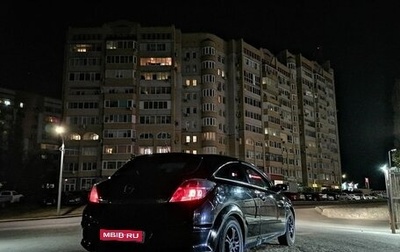 Opel Astra H, 2008 год, 495 000 рублей, 1 фотография