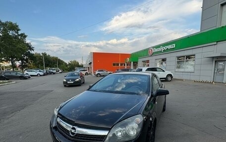 Opel Astra H, 2008 год, 495 000 рублей, 6 фотография
