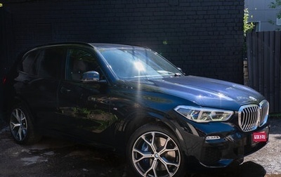 BMW X5, 2020 год, 7 150 000 рублей, 1 фотография