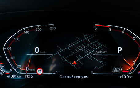 BMW X5, 2020 год, 7 150 000 рублей, 20 фотография