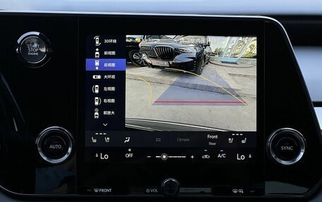 Lexus RX IV рестайлинг, 2025 год, 7 290 000 рублей, 19 фотография