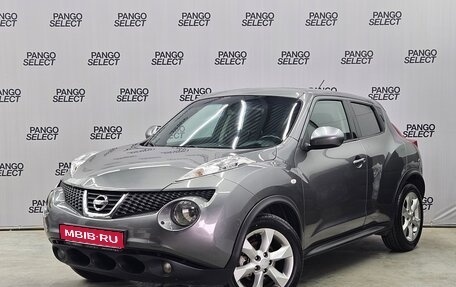 Nissan Juke II, 2012 год, 882 000 рублей, 1 фотография
