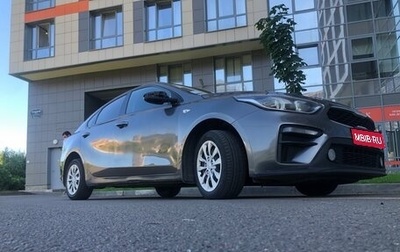 KIA Cerato IV, 2021 год, 2 200 000 рублей, 1 фотография