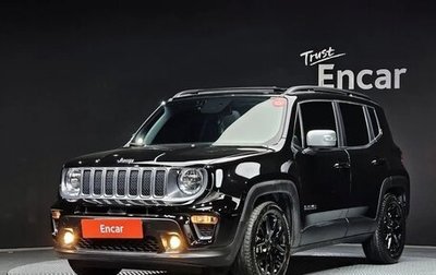 Jeep Renegade I рестайлинг, 2022 год, 1 944 035 рублей, 1 фотография