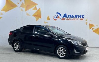 KIA Rio III рестайлинг, 2013 год, 529 000 рублей, 1 фотография