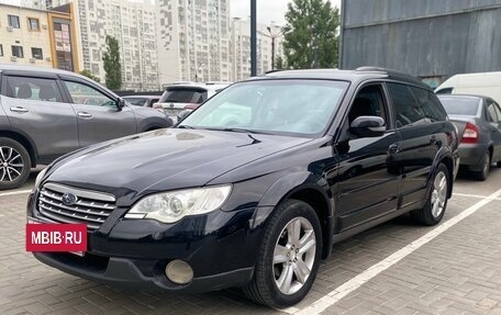 Subaru Outback III, 2007 год, 942 000 рублей, 2 фотография