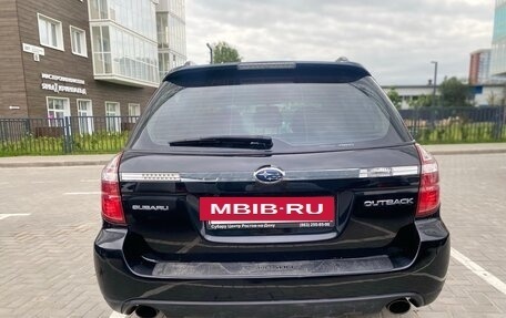Subaru Outback III, 2007 год, 942 000 рублей, 5 фотография