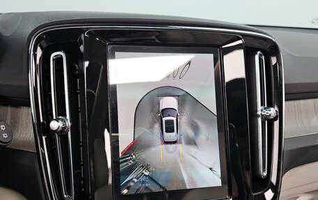 Volvo XC40 I, 2022 год, 3 250 035 рублей, 16 фотография