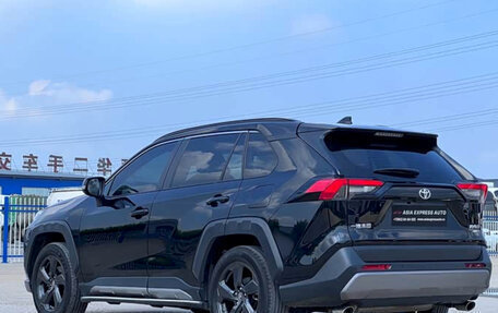 Toyota RAV4, 2022 год, 2 740 900 рублей, 5 фотография