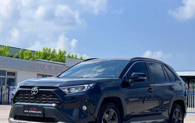Toyota RAV4, 2022 год, 2 740 900 рублей, 1 фотография