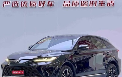 Toyota Venza, 2022 год, 2 470 900 рублей, 1 фотография