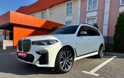 BMW X7, 2019 год, 8 700 000 рублей, 1 фотография