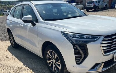 Haval Jolion, 2023 год, 1 190 000 рублей, 1 фотография