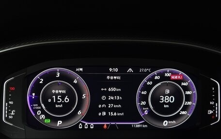 Volkswagen Arteon I, 2022 год, 2 410 035 рублей, 5 фотография