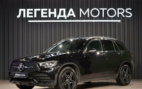 Mercedes-Benz GLC, 2020 год, 3 990 000 рублей, 1 фотография