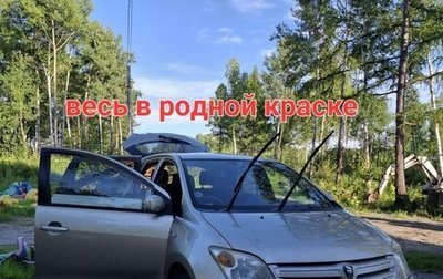 Toyota Ist II, 2003 год, 550 000 рублей, 1 фотография