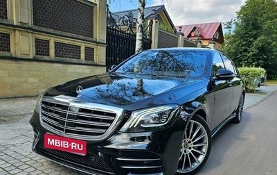 Mercedes-Benz S-Класс, 2018 год, 6 500 000 рублей, 1 фотография