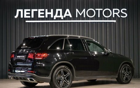 Mercedes-Benz GLC, 2020 год, 3 990 000 рублей, 5 фотография