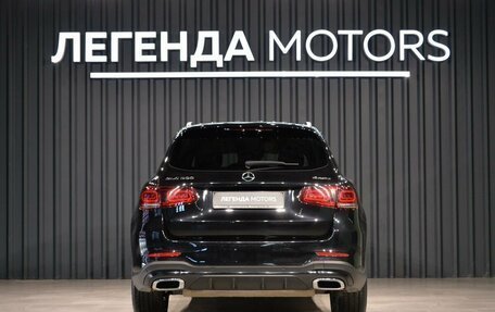 Mercedes-Benz GLC, 2020 год, 3 990 000 рублей, 4 фотография
