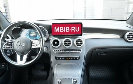 Mercedes-Benz GLC, 2020 год, 3 990 000 рублей, 9 фотография