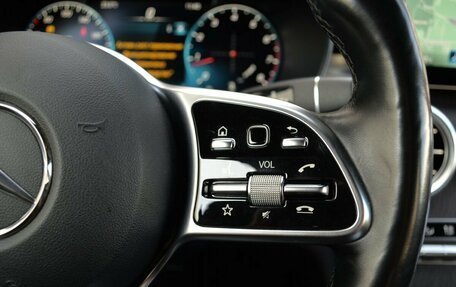 Mercedes-Benz GLC, 2020 год, 3 990 000 рублей, 15 фотография
