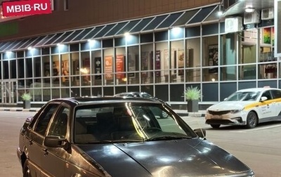Volkswagen Passat B3, 1988 год, 149 000 рублей, 1 фотография