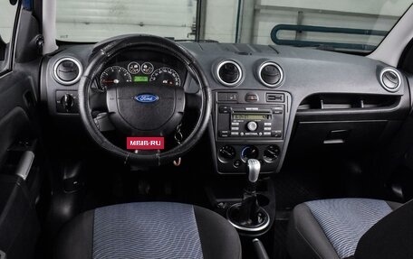 Ford Fusion I, 2006 год, 460 000 рублей, 6 фотография