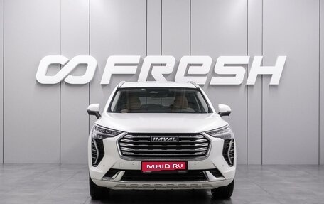 Haval Jolion, 2023 год, 1 999 000 рублей, 3 фотография