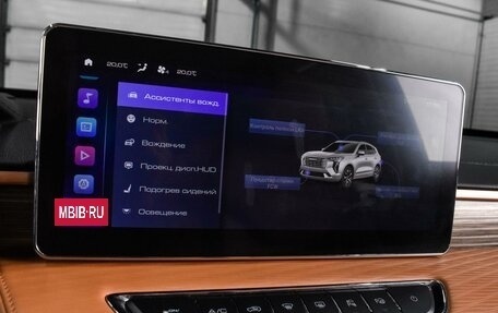 Haval Jolion, 2023 год, 1 999 000 рублей, 14 фотография