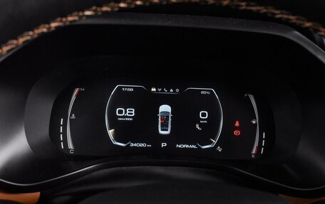 Haval Jolion, 2023 год, 1 999 000 рублей, 20 фотография