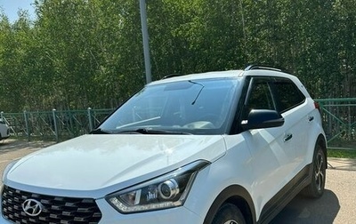 Hyundai Creta I рестайлинг, 2020 год, 2 000 000 рублей, 1 фотография