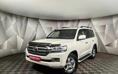 Toyota Land Cruiser 200, 2021 год, 7 899 000 рублей, 1 фотография