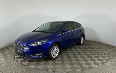 Ford Focus III, 2018 год, 1 400 000 рублей, 1 фотография
