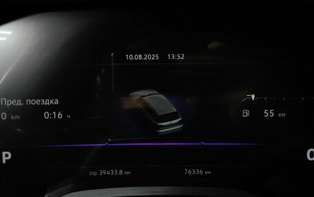 Volkswagen Touareg III, 2018 год, 5 800 000 рублей, 19 фотография