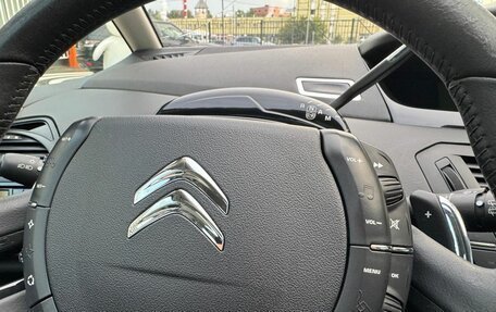 Citroen C4 Picasso II рестайлинг, 2011 год, 650 000 рублей, 13 фотография