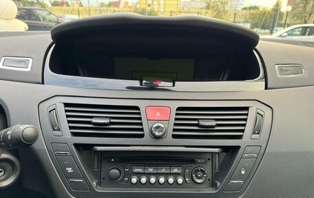 Citroen C4 Picasso II рестайлинг, 2011 год, 650 000 рублей, 12 фотография
