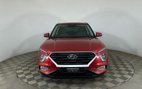 Hyundai Creta, 2021 год, 1 850 000 рублей, 2 фотография