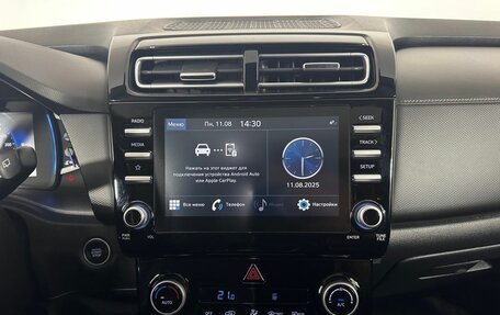 Hyundai Creta, 2021 год, 1 850 000 рублей, 12 фотография