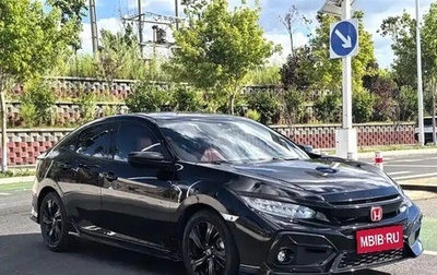 Honda Civic, 2022 год, 1 710 069 рублей, 1 фотография
