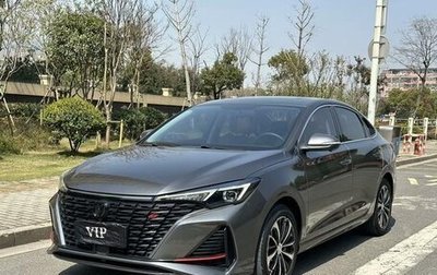 Changan Eado, 2022 год, 1 320 887 рублей, 1 фотография