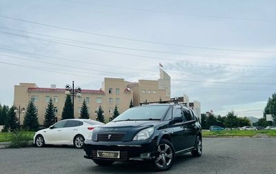 Toyota Opa I рестайлинг, 2000 год, 559 000 рублей, 1 фотография