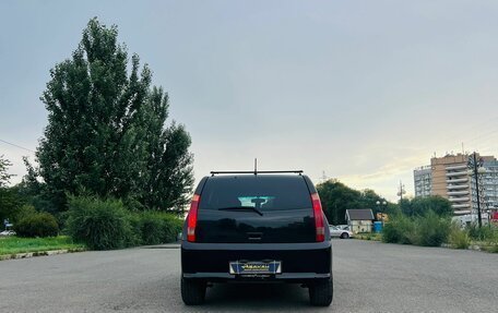 Toyota Opa I рестайлинг, 2000 год, 559 000 рублей, 7 фотография